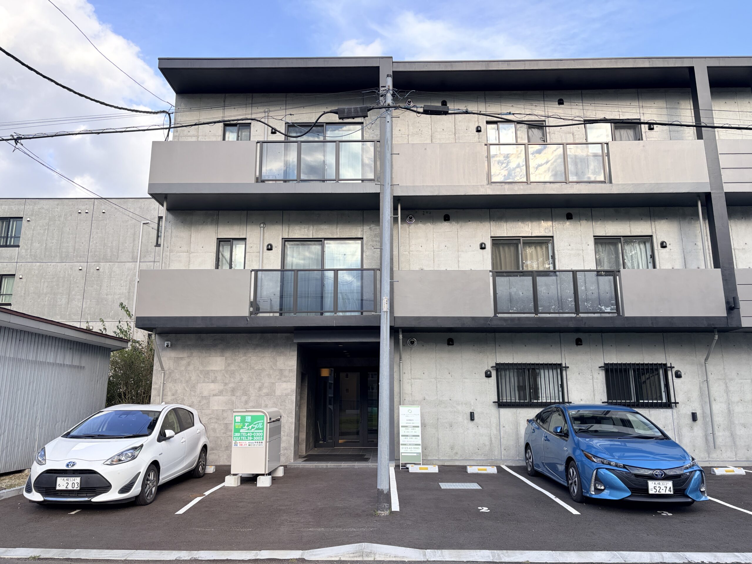 マイホームクリニックちとせ